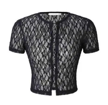 threetimes romantic race cardigan