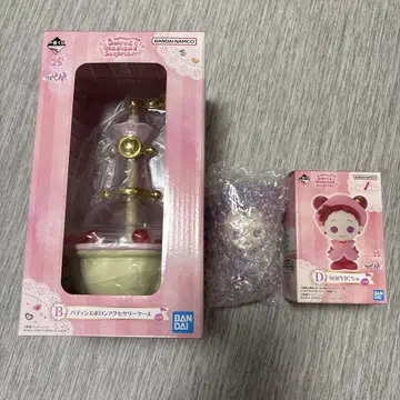 오쟈마녀 도레미 제일복권 B상과 D상 세트