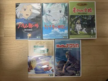 스튜디오 지브리 5작품 DVD 묶음 판매