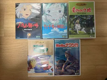 스튜디오 지브리 5작품 DVD 묶음 판매