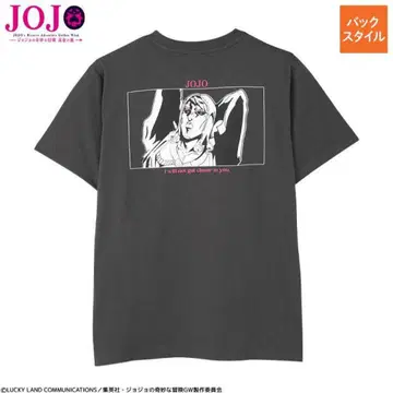 [ 즉시 완판 ] 레어 사이즈 3L 사이즈 JOJO 아베일 콜라보 리조또