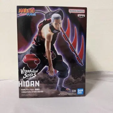 NARUTO 피규어 VIBRATION STARS 히단