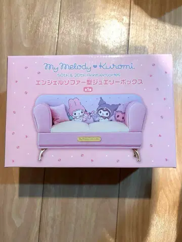 마이멜로디.쿠로미.액세서리 케이스.쥬얼리 박스