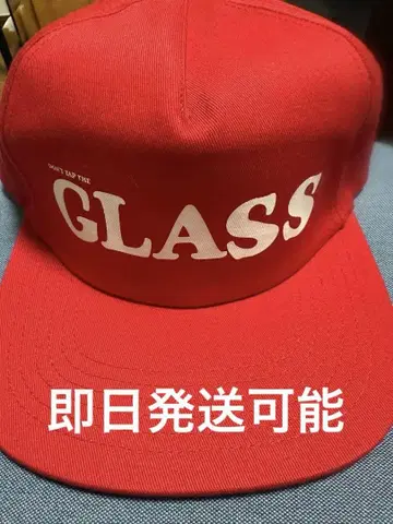 TYLER POP UP 타일러 DON'T TAP THE GLASS cap