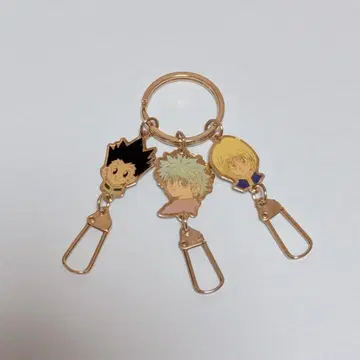 헌터헌터 키링