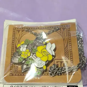 제5인격 identityV 포춘 액세서리 핸드폰 액세서리 가챠 납관사