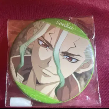 이시가미 센쿠 Dr.stone 장면 사진 캔뱃지 장면 사진