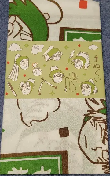 닌타마 란타로 6학년 수건
