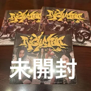 aespa Rich Man Japan Exclusive.ver 미개봉