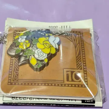 제5인격 identityV 포춘 액세서리 휴대품 가챠 납관사