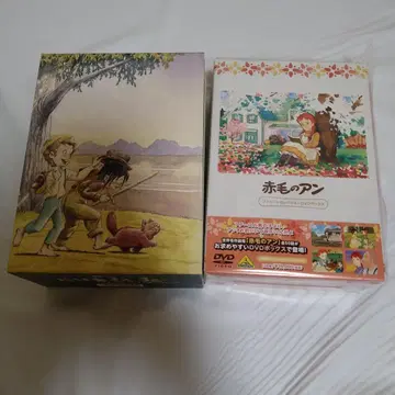 빨간 머리 앤 & 톰 소여의 모험 DVD 세트