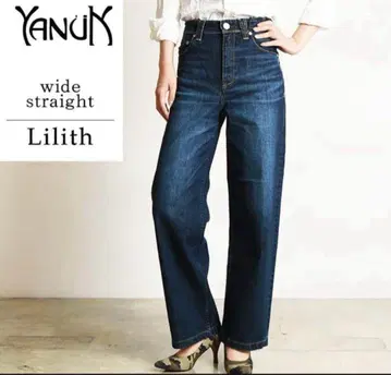 YANUK 야누크 와이드 스트레이트 LILITH 릴리스 57133271