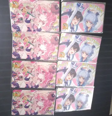 CHUNITHM 츄니즘 Aime 카드 이로도리미도리