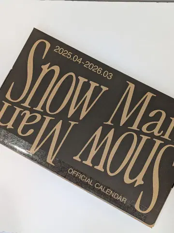 Snow Man 달력 2025-2026 공식 달력