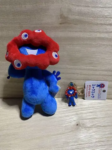 미야쿠미야쿠 봉제 인형과 키링 세트 (방울 포함)