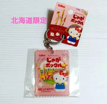 홋카이도 한정 산리오 x 자가포쿠루 헬로키티 아크릴 키링