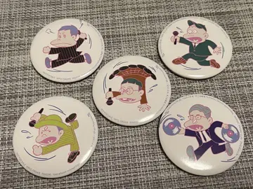RIP SLYME 'GREATEST FIVE' 캔뱃지 세트 + 덤