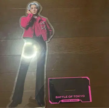 BATTLE OF TOKYO 아크릴 스탠드