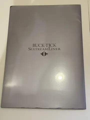 BUCK-TICK [ SEXTREAM LINER  ] 팜플렛