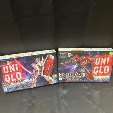 HG 유니클로 UNIQLO 자쿠 II 건담