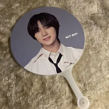 txt 범규 부채 ACT:BOY
