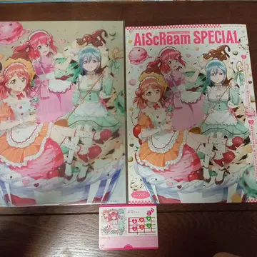 LoveLive!Days AiScReam 클리어 파일 라브카 포함
