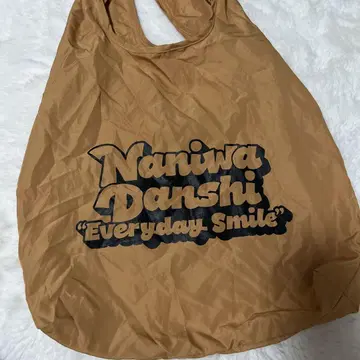 나니와단시 GU 콜라보 에코백 오니시 류세이