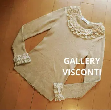 GALLERY VISCONTI 프릴 니트