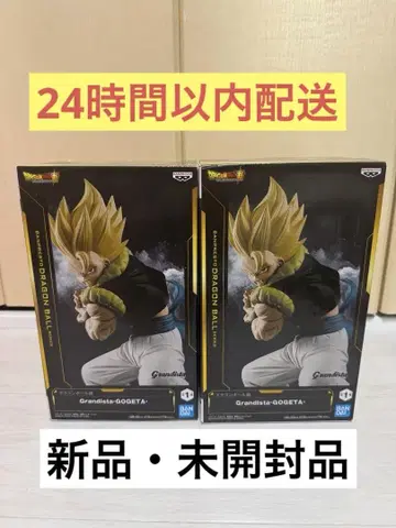 Grandista - Gogeta 2체 세트