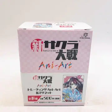 사쿠라 대전 트레이딩 캔 마그넷 BOX