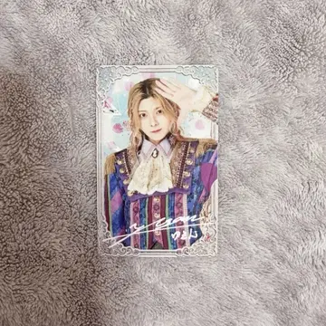 러브시크 폴라로이드풍 트레이딩 카드 유손