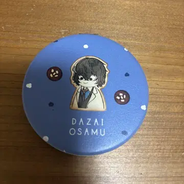 문호 스트레이독스 다자이 오사무 거울