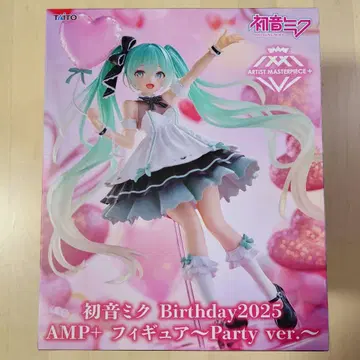 하츠네 미쿠 Birthday 2025 AMP+ 피규어 Party ver.