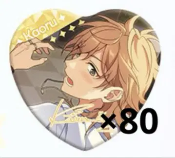 앙스타 중국 보석 캔뱃지 하트 캔뱃지 히카제 카오루