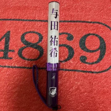 노기자카46 요다 유키 개인 응원봉