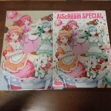 LoveLive!Days AiScReam SPECIAL 클리어 파일 포함