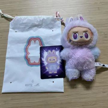 팝마트 러브브 Big into Energy LUCK 보라색