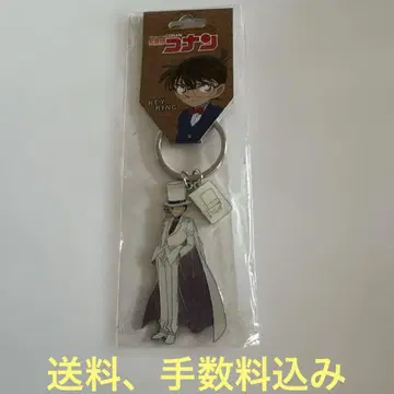 명탐정 코난 키링