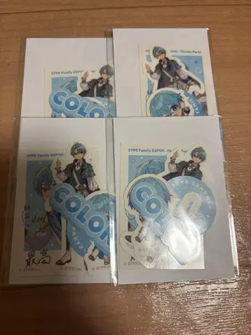 STPR EXPO 복권 스토푸리 코론군