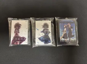 퍼플소프트웨어 키링 아마츠츠미 아오이토리 천애의 새 BOX
