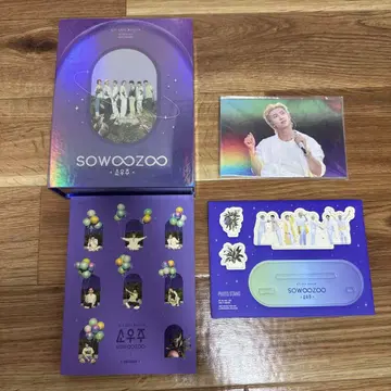 BTS 2021 MUSTER SOWOOZOO 디지털 코드 없음