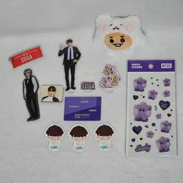 BTS SUGA 윤기 묶음 판매