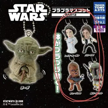 STAR WARS 플라플라 마스코트 PART2 4종 세트