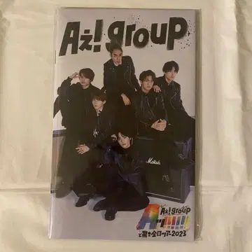 A! group 리플렛