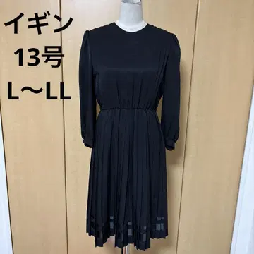 이긴 13호 아름다운 예복 원피스 관혼상제