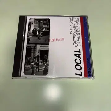 KANDYTOWN LOCAL SERVICE COMPLETE EDITION