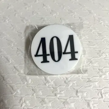HUNTER x HUNTER 번호판 404 크라피카