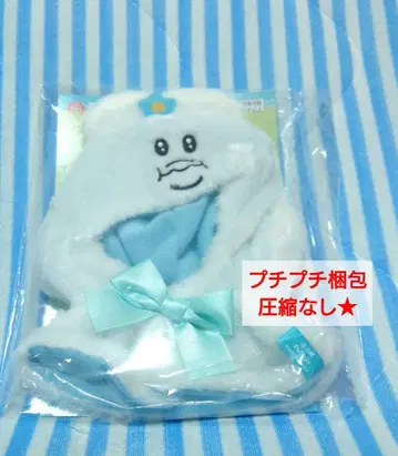블루리본 뽄차무 봉제 인형 판초