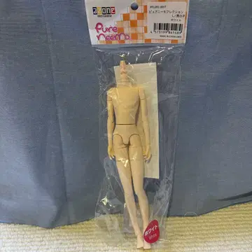 퓨어니모 플렉션 L 남아 화이트