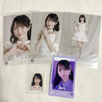 이코럽 노구치 이오리